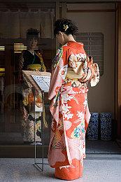 穿越时空逆梦而行 国风志怪冒险解谜游戏《山海旅人》今日发售